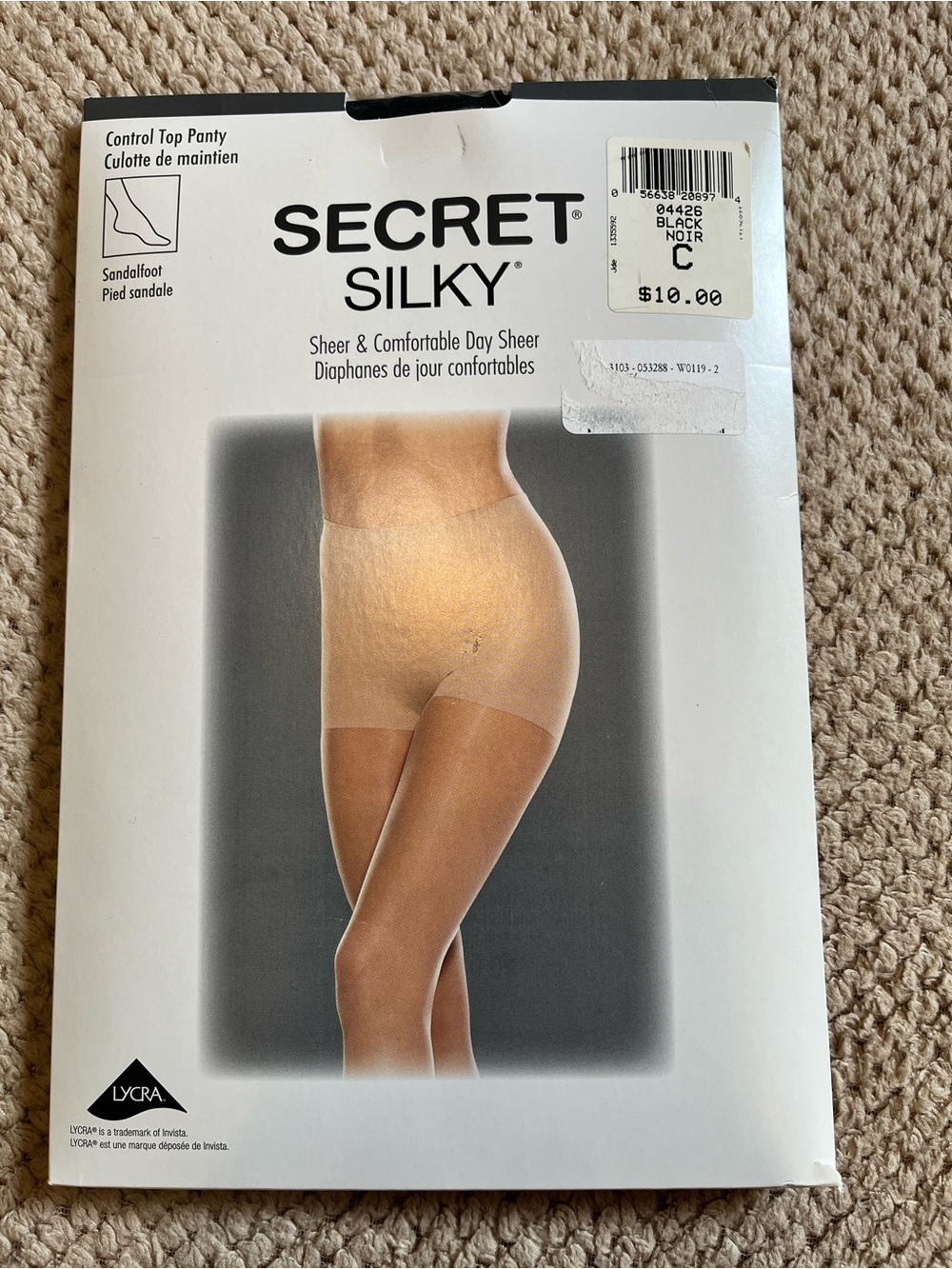 👍 Free with Purchase OR 2/$15 Secret Silky black pantyhose, size C